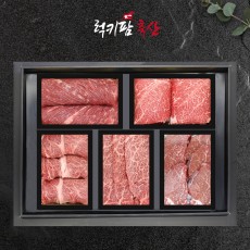 등심,채끝,안심,양지불고기 세트 - 2.5kg,