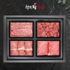 채끝, 등심, 불고기, 국거리 -2kg