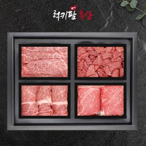 채끝, 등심, 불고기, 국거리 -2kg