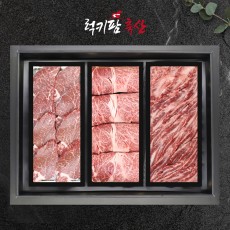 안심, 등심, 갈비살 -1.8kg